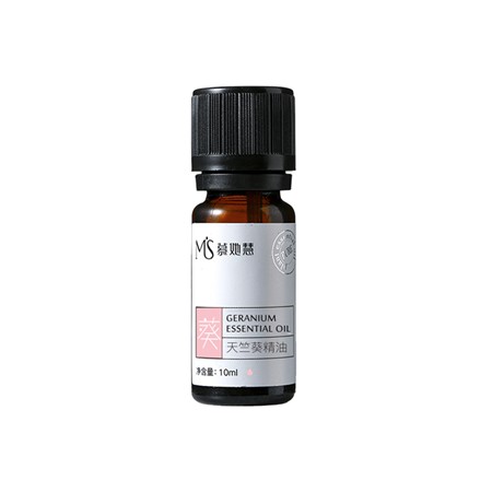 天竺葵精油