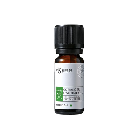 芫荽精油