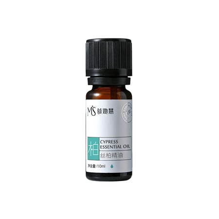 丝柏精油